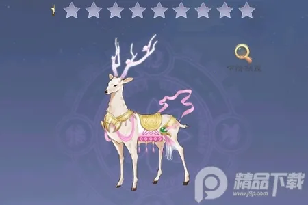 从前有个仙儿内置修改器 从前有个仙儿内置修改器