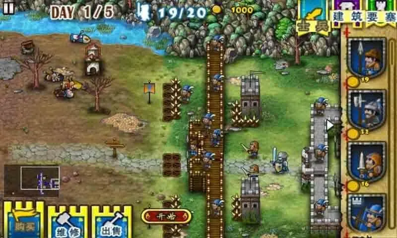 Ҫ��Χ�ǹٷ��������ؽ�ͼ2