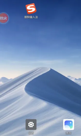 �һ����ֻ�ios����