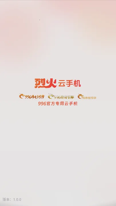 �һ����ֻ�ƻ����