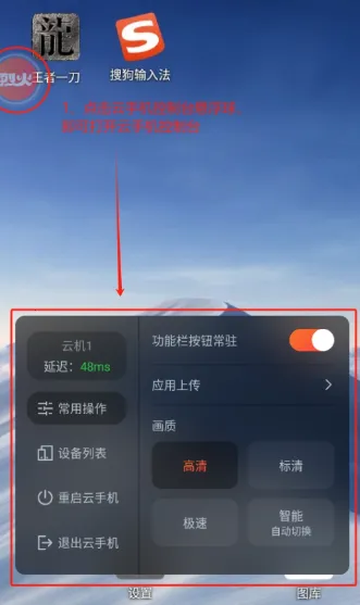 �һ����ֻ�ƻ����