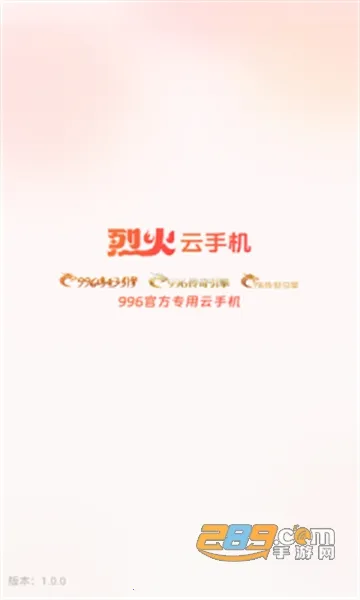 �һ����ֻ�ƻ����