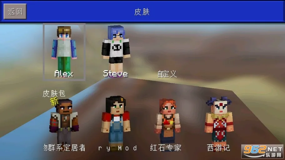 小敏迷你最新版本下载 小敏迷你最新版本下载