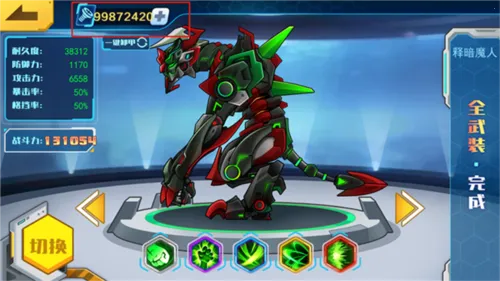 ���׶��޳�9999999�������2025��