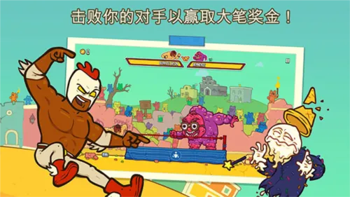 野牛复仇记破解版 野牛复仇记破解版