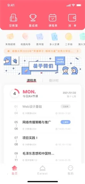 ��������ͼ3