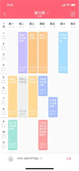 ��������ͼ4