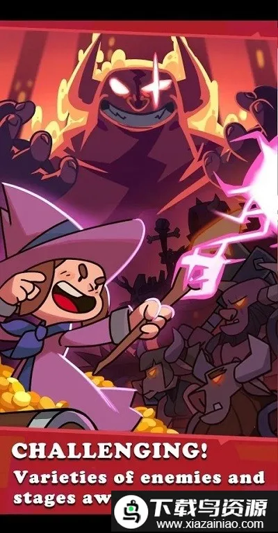 匹配3位英雄 匹配3位英雄