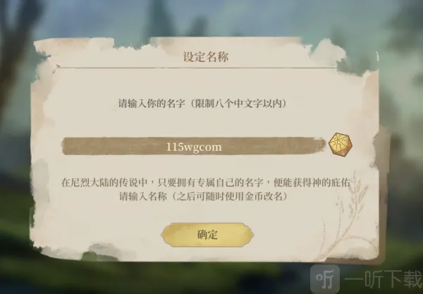 ŵ����ɭ��׿���ֻ���