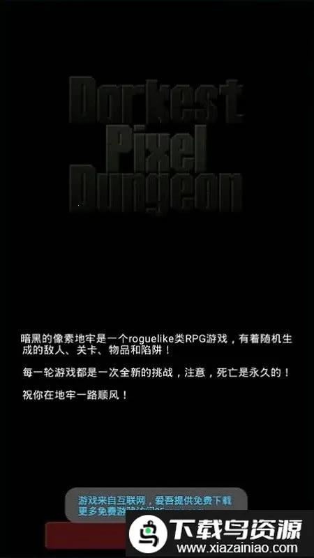 ���������ص���2026�ٷ������ͼ1