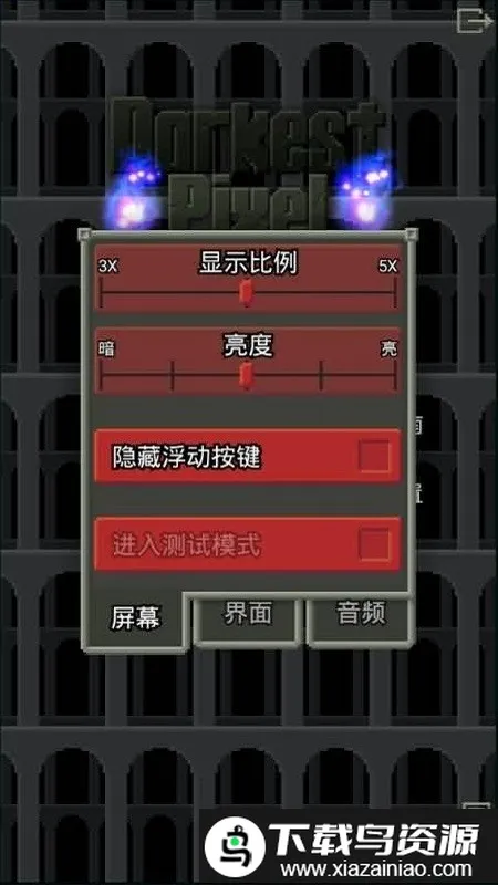 ���������ص���2026�ٷ������ͼ3