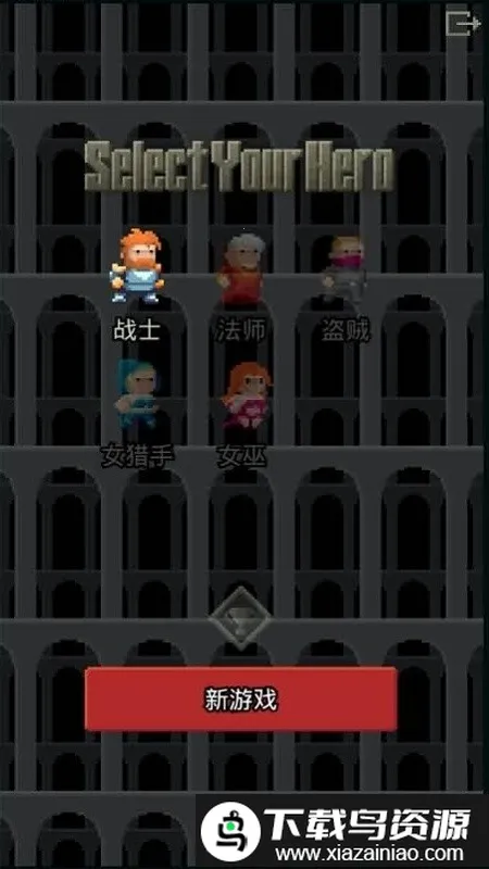 ���������ص���2026�ٷ������ͼ2