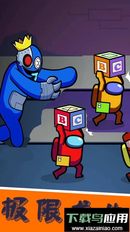 ����̫��ɱ�ʺ����ѽ�ͼ4