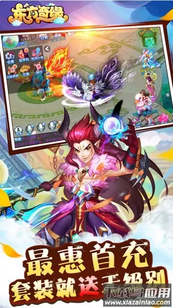 ������Եh5��ͼ4