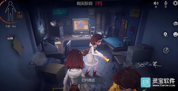 代号超自然行动组 代号超自然行动组