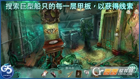 ������Ĵ�2026�ٷ������ͼ2