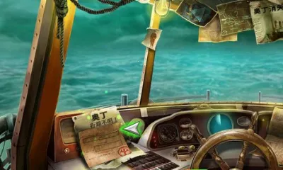 ������Ĵ�2026�ٷ������ͼ0