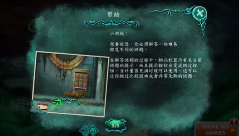 ������Ĵ�2026�ٷ�����