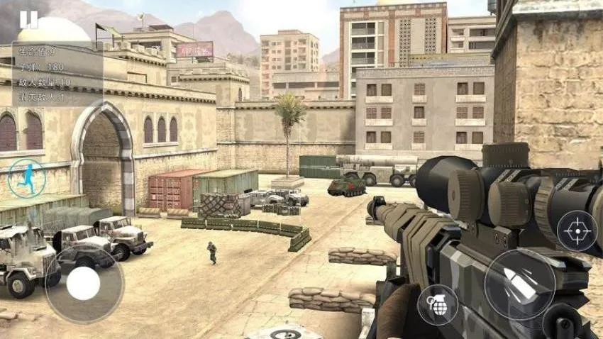 ǹ�����ط�����׿���ֻ���