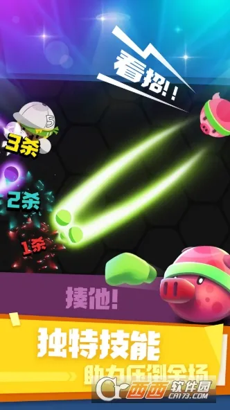 ȭ������ս�����ֻ���