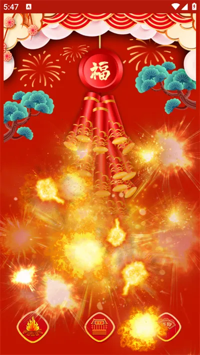 �ֻ����ӱ���2026�ٷ������ͼ1