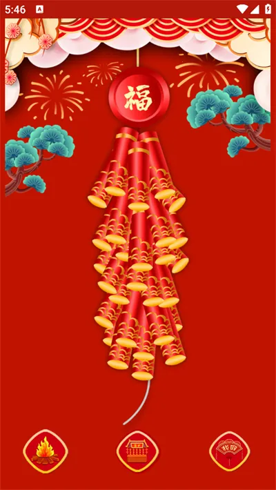 �ֻ����ӱ���2026�ٷ�����