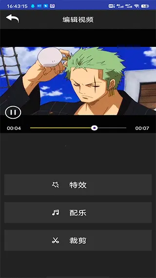 ����Ƶ��Ч