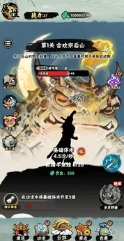 а�޾��ǿ��ͼ1