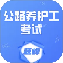 ��·�������������