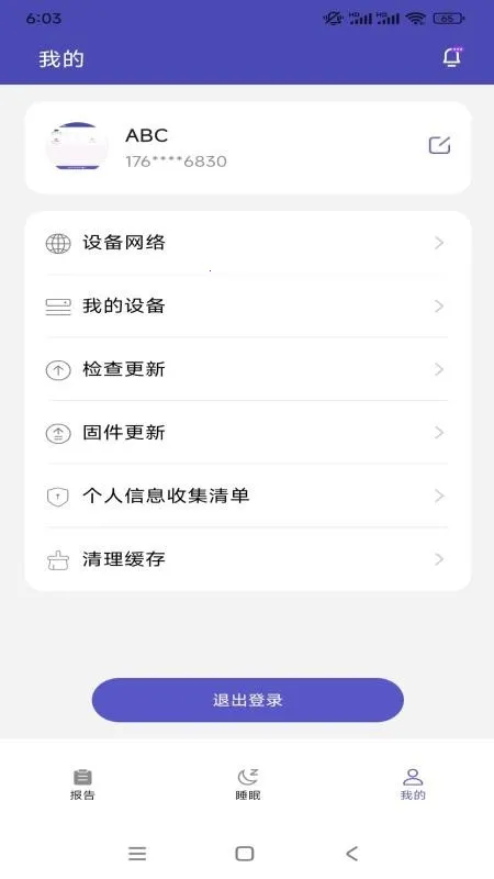 �̿ƽ��ɽ�ͼ1