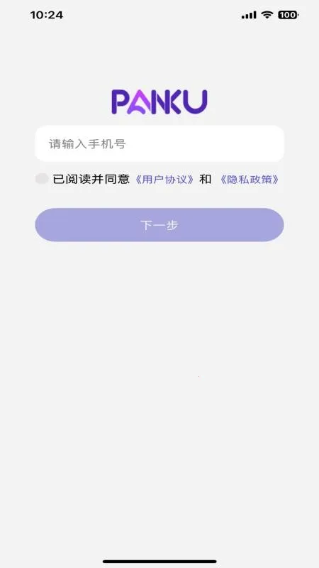 �̿ƽ��ɽ�ͼ4