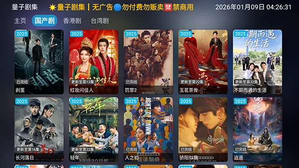 ���Ӿ缯��ͼ0