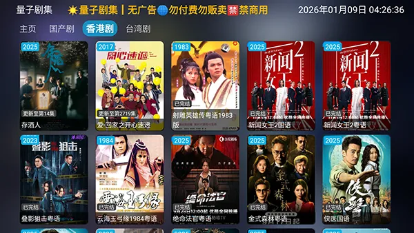 ���Ӿ缯��ͼ1