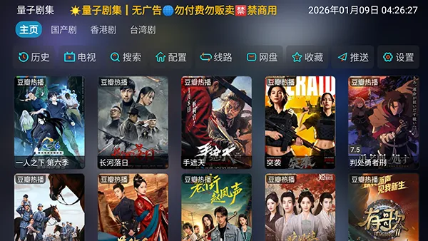 ���Ӿ缯��ͼ4