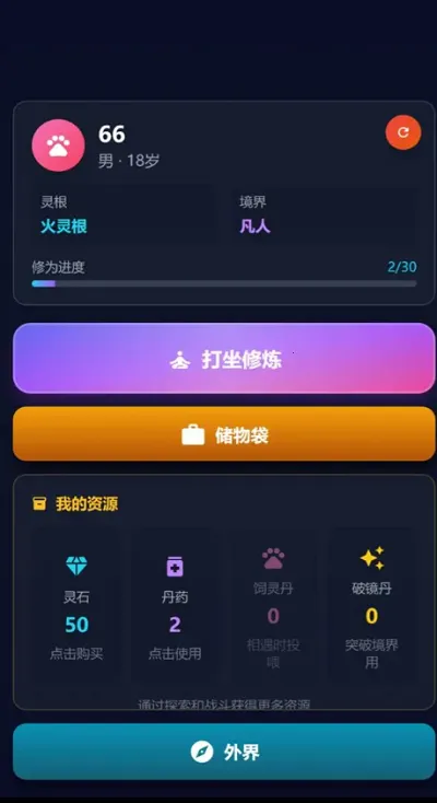 ��������ɶ�