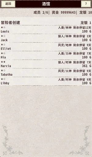 ��ʿ����4