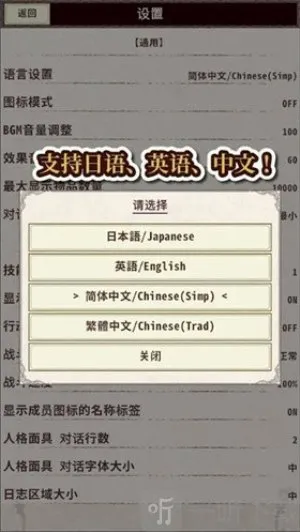 ��ʿ����4