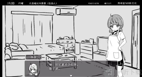 ��ͬ������2026�ٷ�����