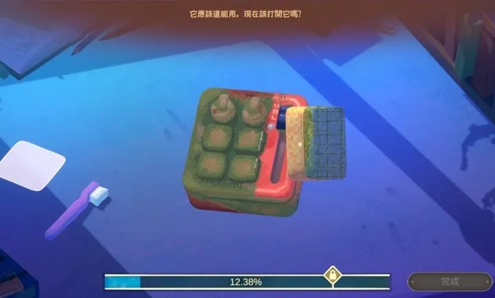 �ó������������������ֻ����ͼ0