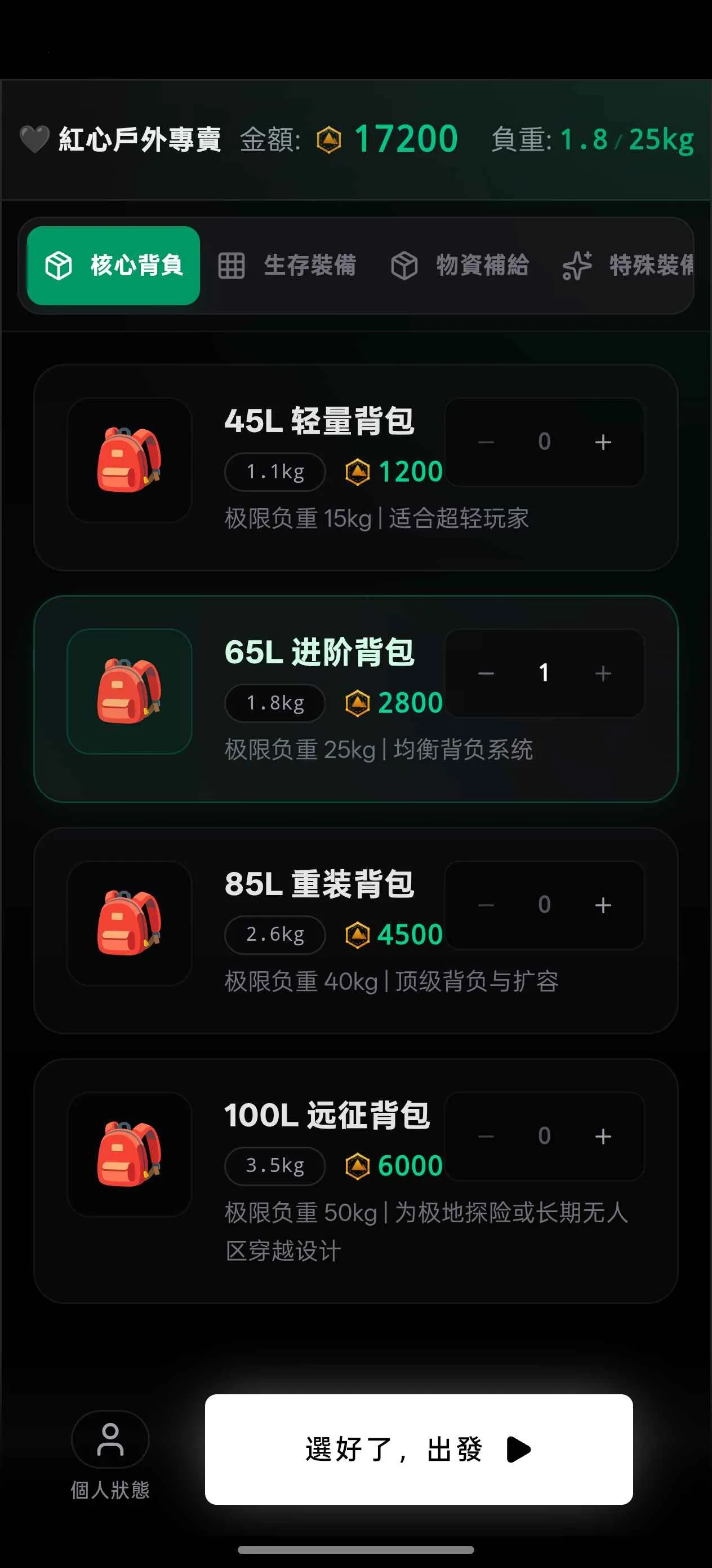 ������̫�߽�ͼ0