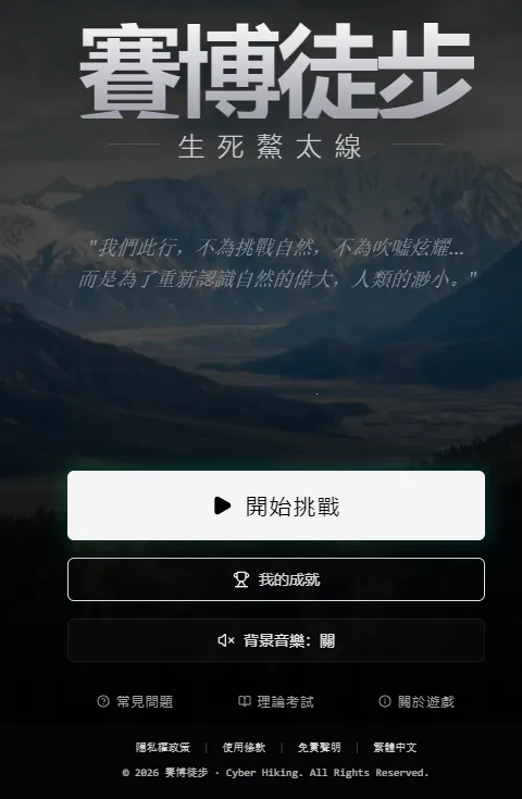 ������̫��