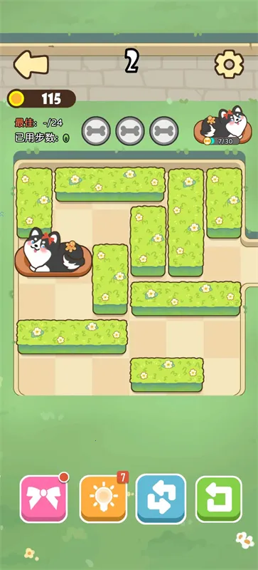 �������2026�ٷ����°汾��ͼ0