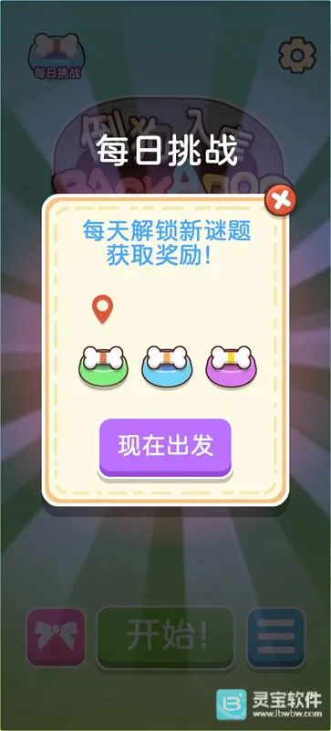 �������2026�ٷ����°汾