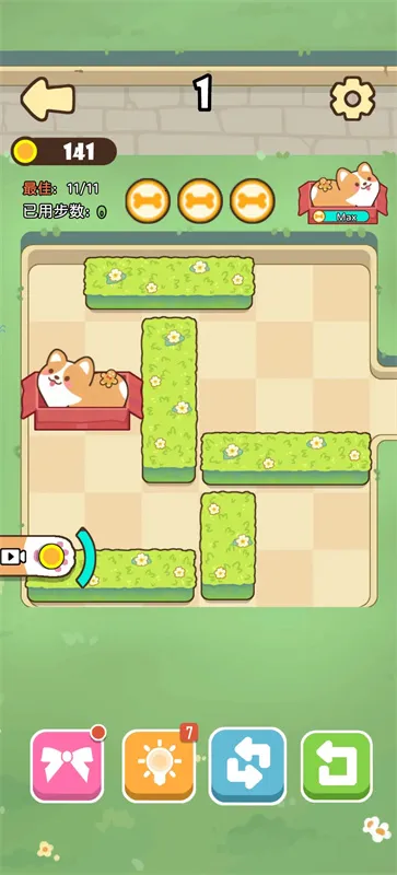 �������2026�ٷ����°汾��ͼ2