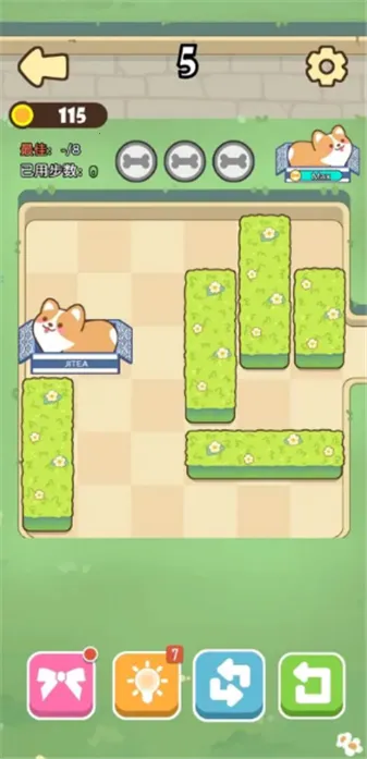 �������2026�ٷ����°汾��ͼ3