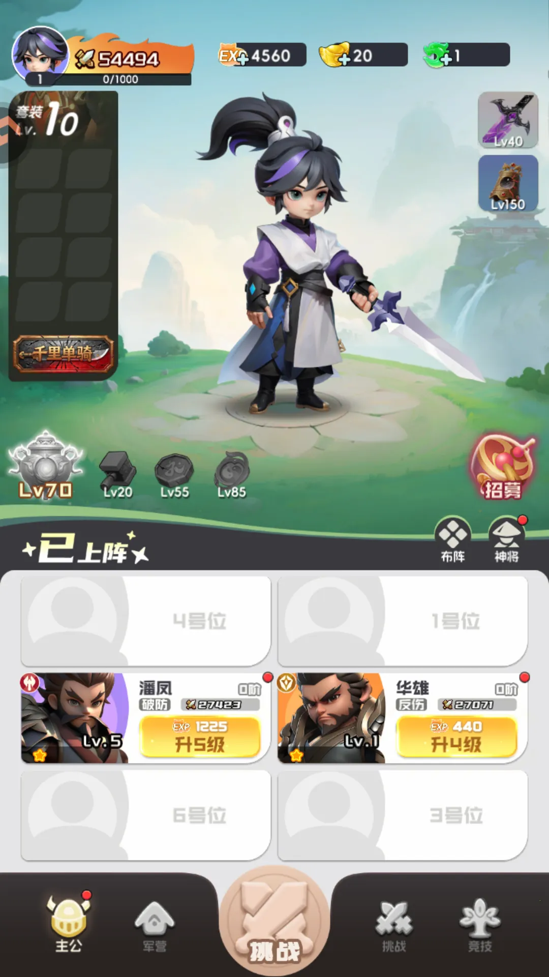 Ӣ������