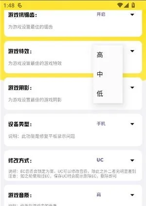 lb美化包最新手机版 lb美化包最新手机版