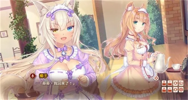 nekopara��ͼ0