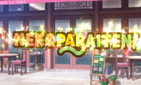 è����԰������