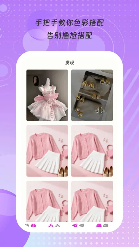 �¼����Ľ�ͼ0